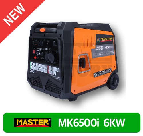 [마스터] MK6500i 드론용 마스터 발전기
