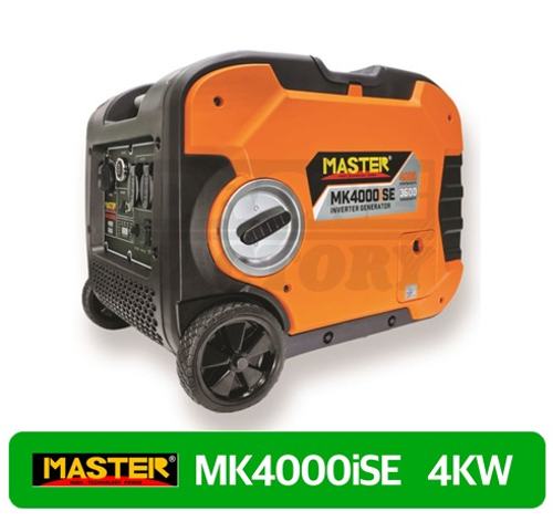 [마스터] MK4000iSE 드론용 마스터 발전기